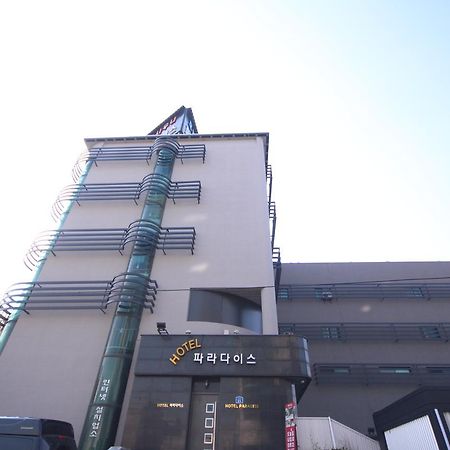 Paradise Hotel Gunsan Zewnętrze zdjęcie