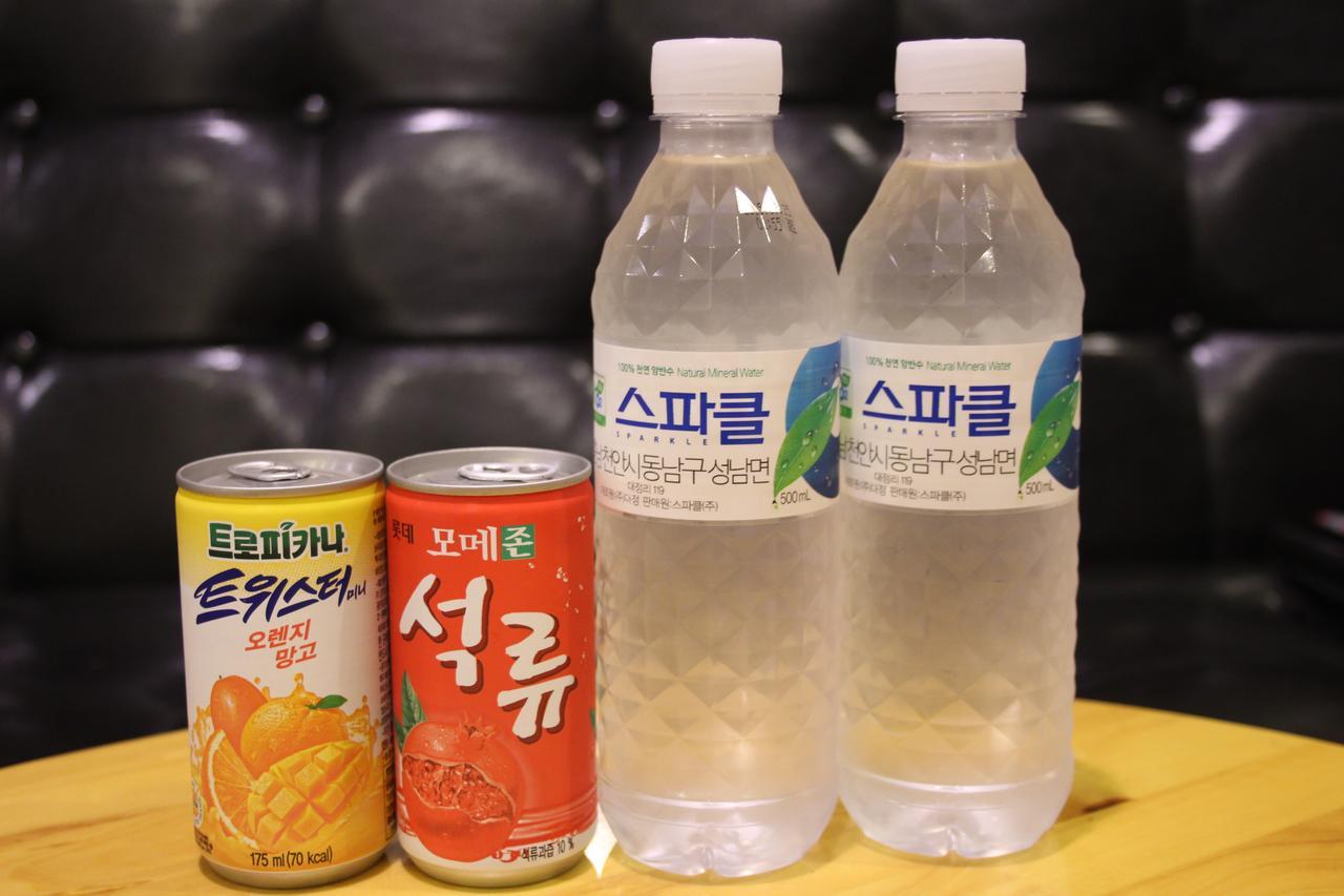 Paradise Hotel Gunsan Zewnętrze zdjęcie