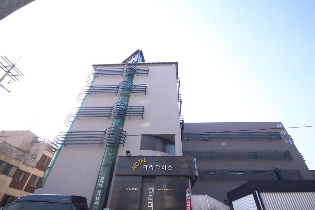 Paradise Hotel Gunsan Zewnętrze zdjęcie